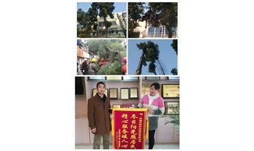 開(kāi)展大走訪活動(dòng)， 解除老舊小區(qū)居民煩惱